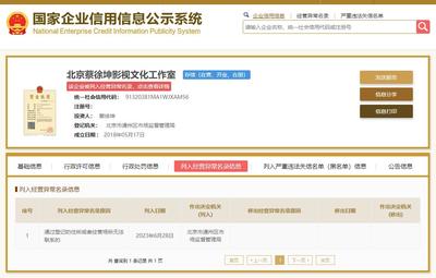 音像制品制作 從創意到成品的全流程解析
